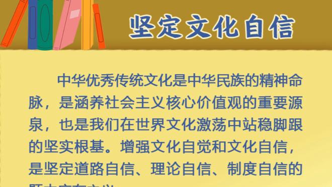 美记：独行侠是西卡潜在下家 筹码或含小哈达威格林霍姆斯&首轮