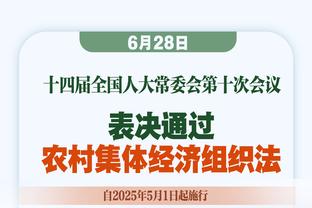 太阳报：球员反对解雇波切蒂诺，认为他是最佳教练也并非问题所在