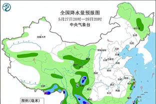 雷竞技比赛截图4